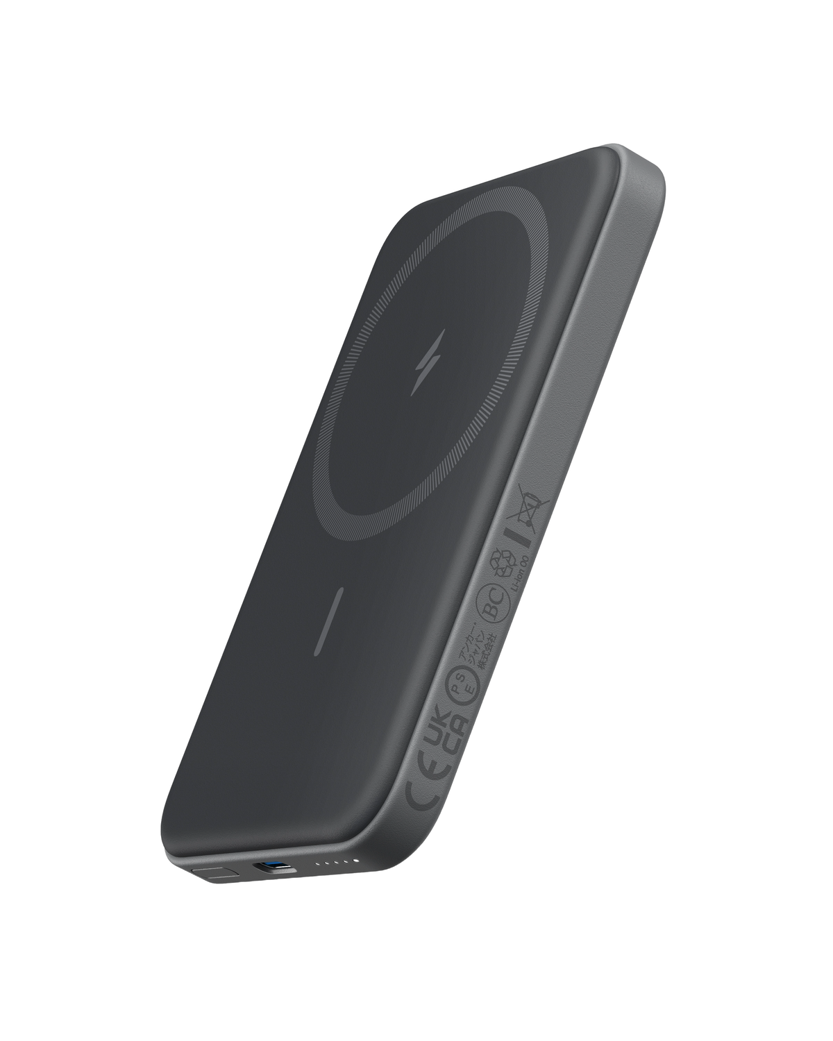 Power Bank (MagGo)
