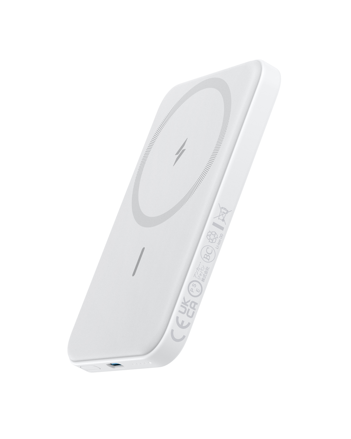 Power Bank (MagGo)