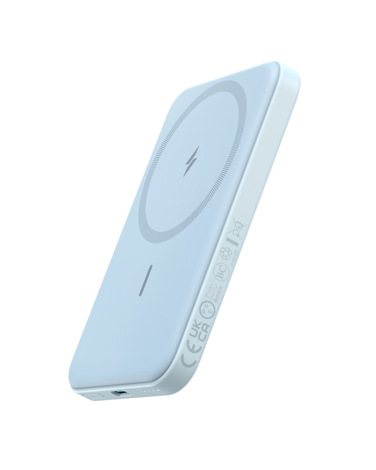 Power Bank (MagGo)