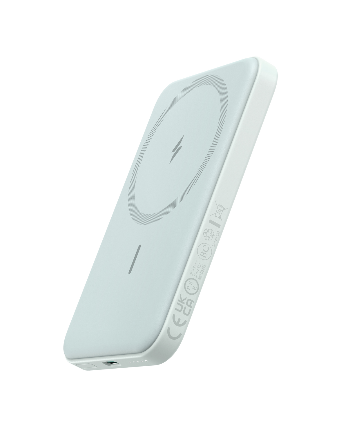 Power Bank (MagGo)
