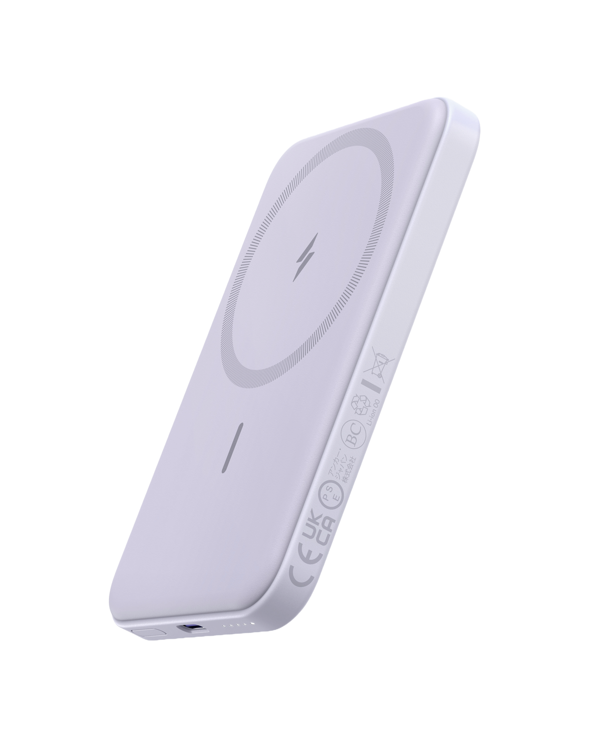 Power Bank (MagGo)