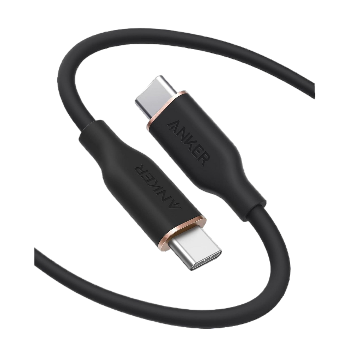 USB-C to USB-C Cable